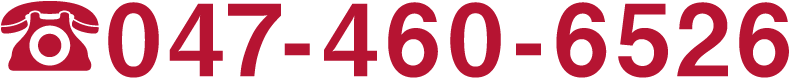 047-460-6526